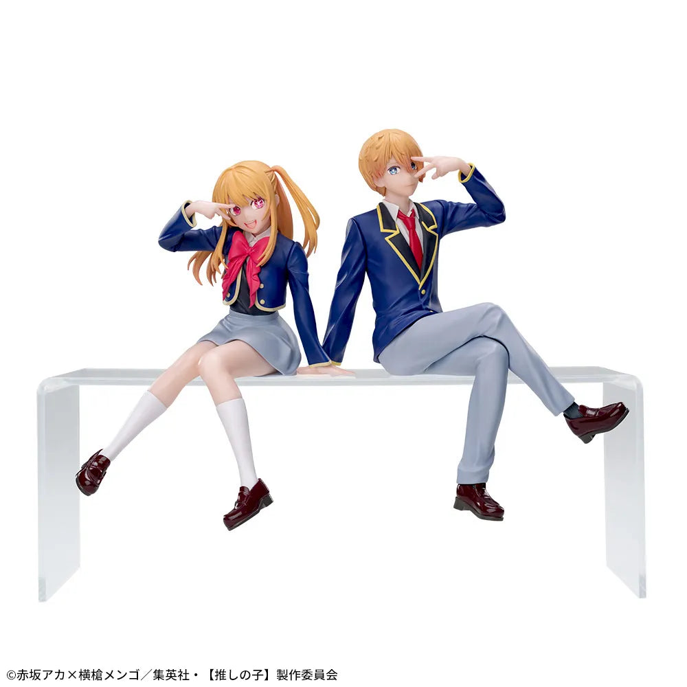 Sega Prize Oshi no Ko Ruby Hoshino School Uniform Ver. Chokonose Premium Figure alternate product photo 4