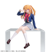 Sega Prize Oshi no Ko Ruby Hoshino School Uniform Ver. Chokonose Premium Figure main product photo