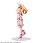 Sega Prize Oshi no Ko Ruby Hoshino Swimsuit Ver. Luminasta Figure alternate product photo 7