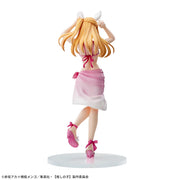 Sega Prize Oshi no Ko Ruby Hoshino Swimsuit Ver. Luminasta Figure alternate product photo 8