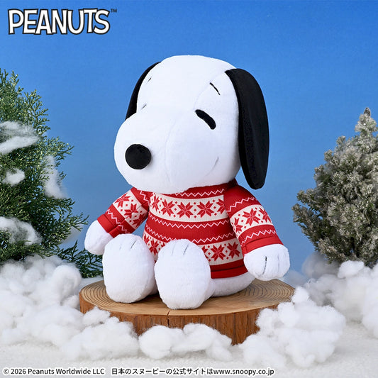 Sega Prize Peanuts Snoopy Winter Fashion Large Plush main product photo