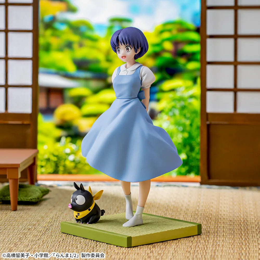 Sega Prize Ranma 1/2 Akane Tendo Luminasta Figure alternate product photo 2