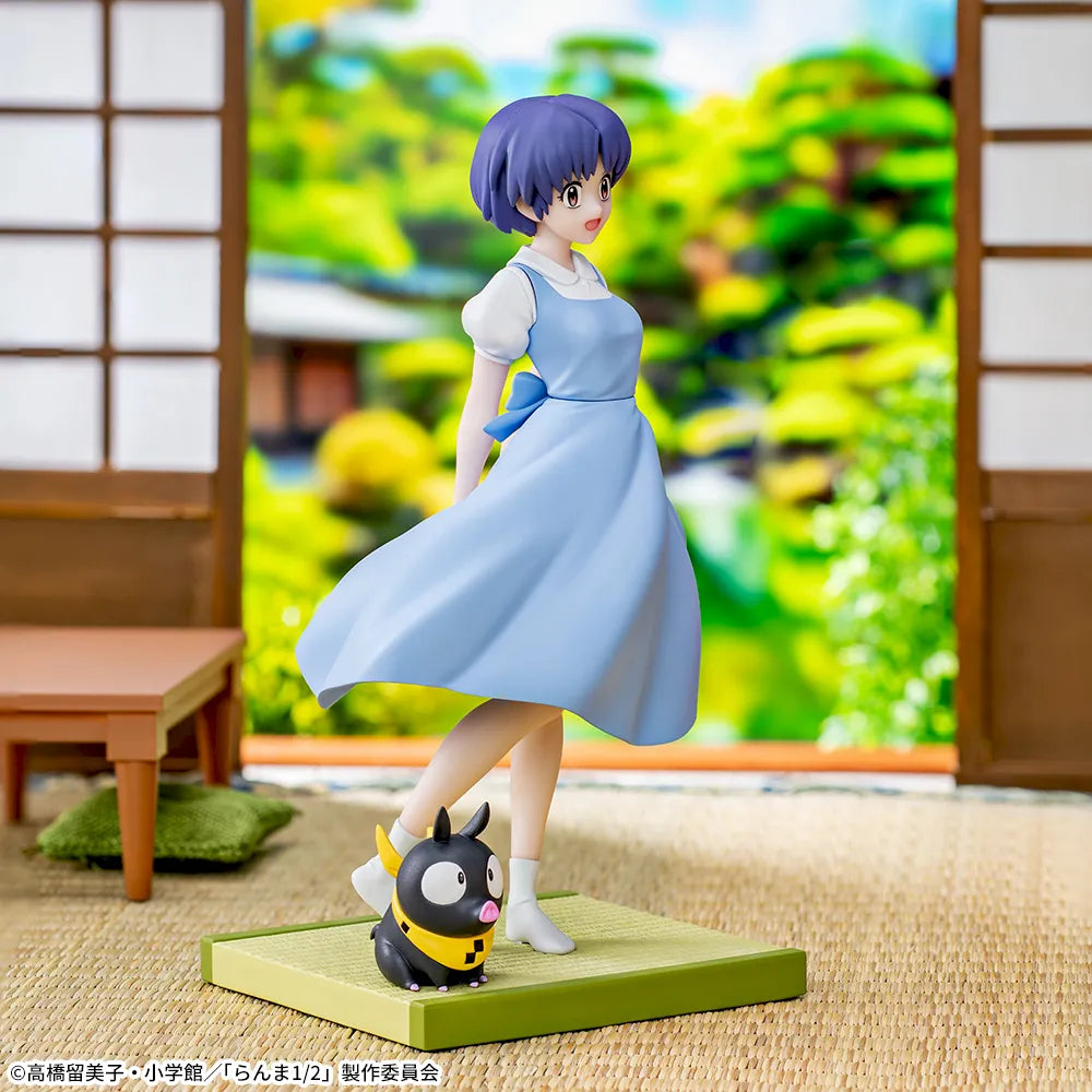 Sega Prize Ranma 1/2 Akane Tendo Luminasta Figure alternate product photo 3