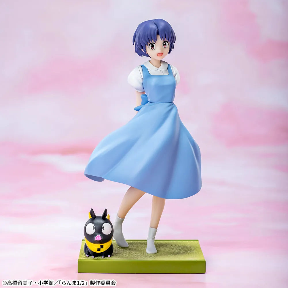 Sega Prize Ranma 1/2 Akane Tendo Luminasta Figure alternate product photo 5