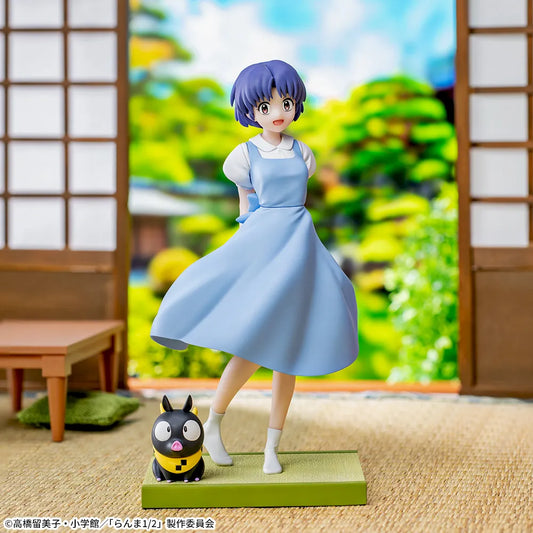 Sega Prize Ranma 1/2 Akane Tendo Luminasta Figure main product photo