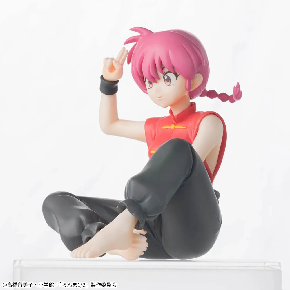 Sega Prize Ranma 1/2 Female Ranma Saotome Chokonose Premium Figure alternate product photo 2