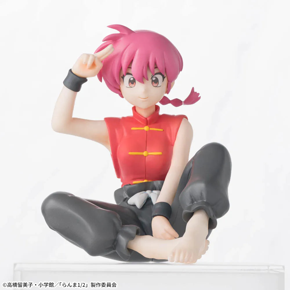 Sega Prize Ranma 1/2 Female Ranma Saotome Chokonose Premium Figure main product photo