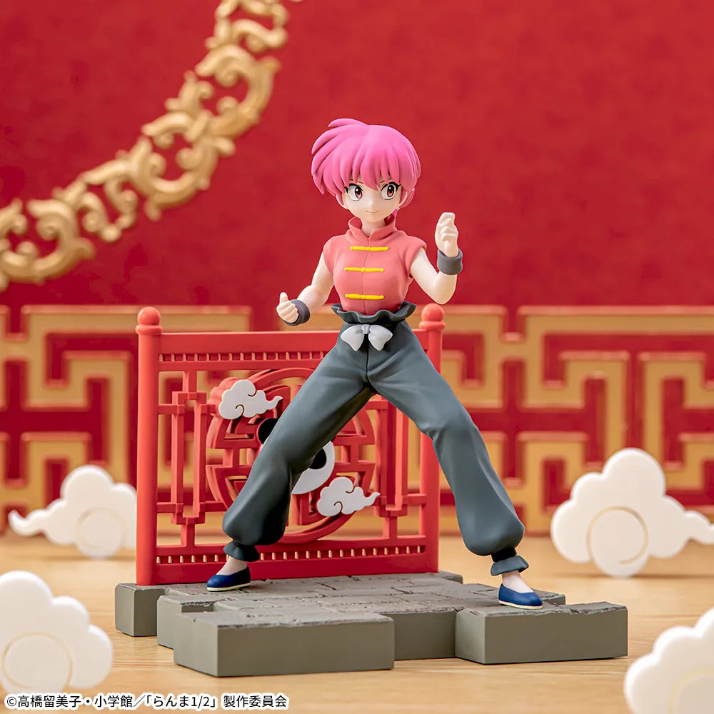 Sega Prize Ranma 1/2 Female Ranma Saotome Luminasta Figure alternate product photo 2