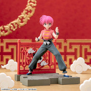 Sega Prize Ranma 1/2 Female Ranma Saotome Luminasta Figure alternate product photo 2