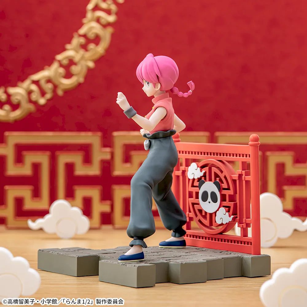 Sega Prize Ranma 1/2 Female Ranma Saotome Luminasta Figure alternate product photo 3