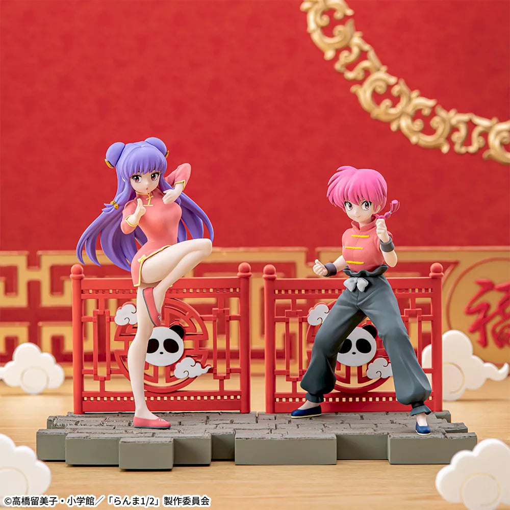 Sega Prize Ranma 1/2 Female Ranma Saotome Luminasta Figure alternate product photo 4