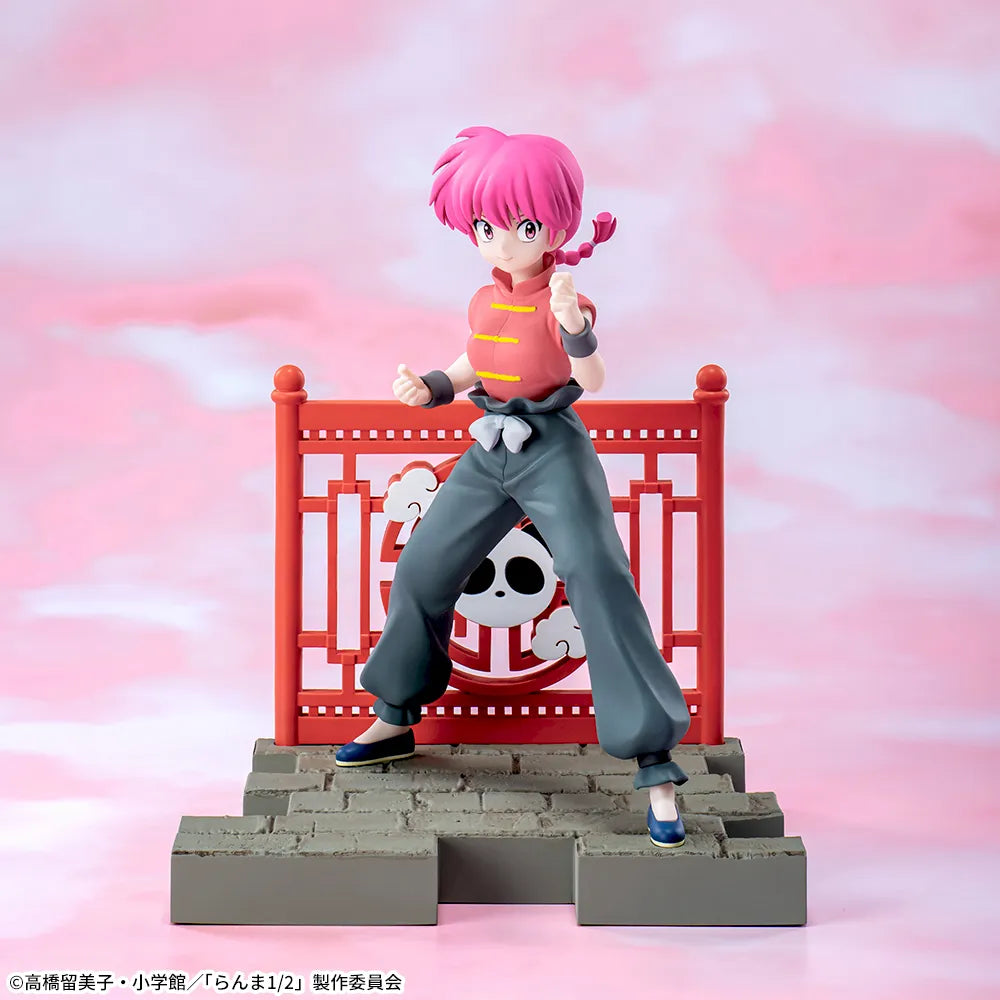 Sega Prize Ranma 1/2 Female Ranma Saotome Luminasta Figure alternate product photo 6