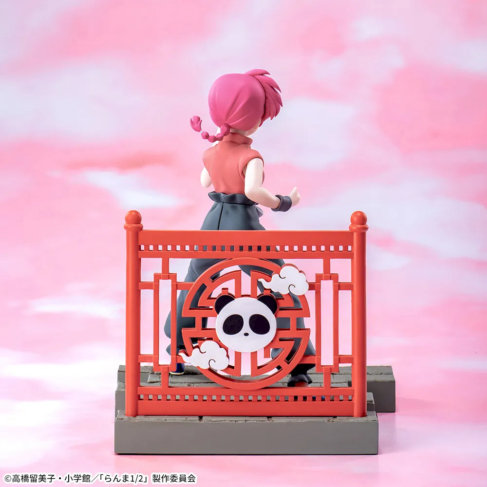 Sega Prize Ranma 1/2 Female Ranma Saotome Luminasta Figure alternate product photo 7