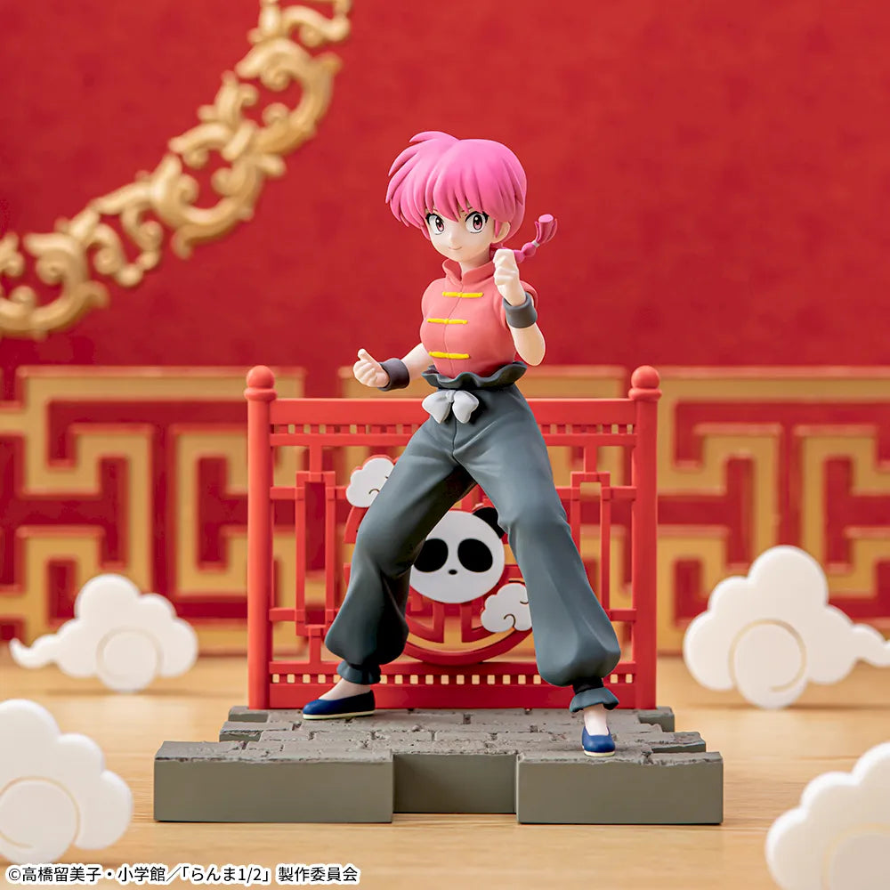 Sega Prize Ranma 1/2 Female Ranma Saotome Luminasta Figure main product photo