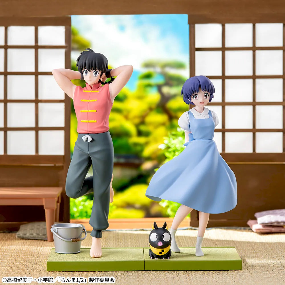 Sega Prize Ranma 1/2 Ranma Saotome Luminasta Figure alternate product photo 5