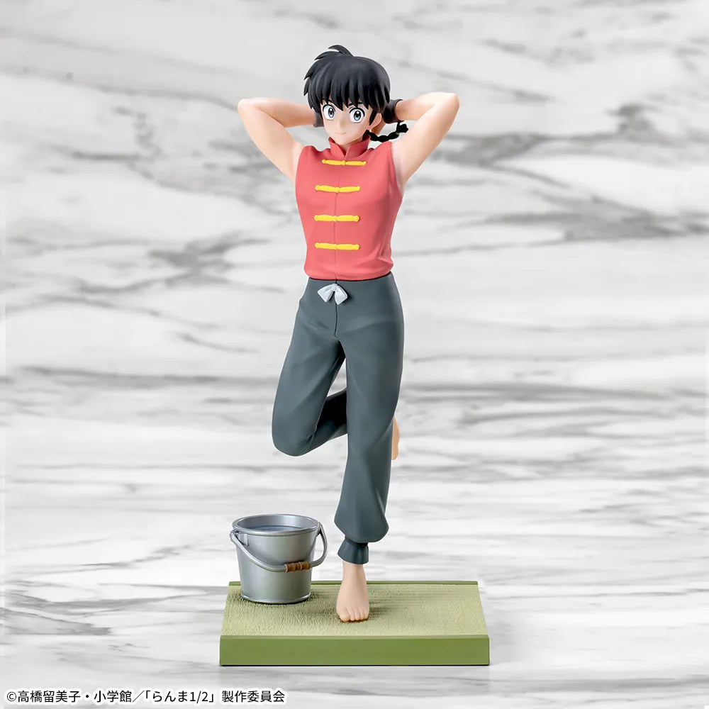 Sega Prize Ranma 1/2 Ranma Saotome Luminasta Figure alternate product photo 6
