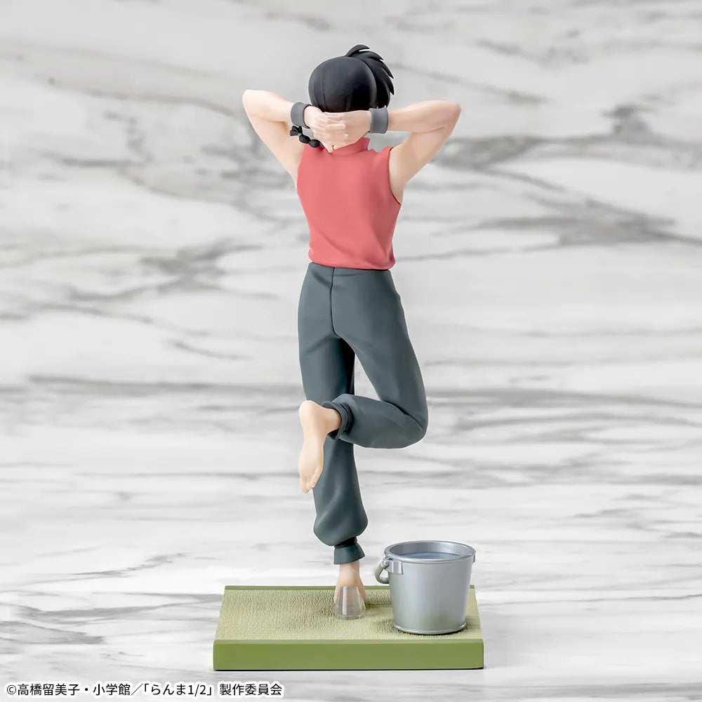 Sega Prize Ranma 1/2 Ranma Saotome Luminasta Figure alternate product photo 7