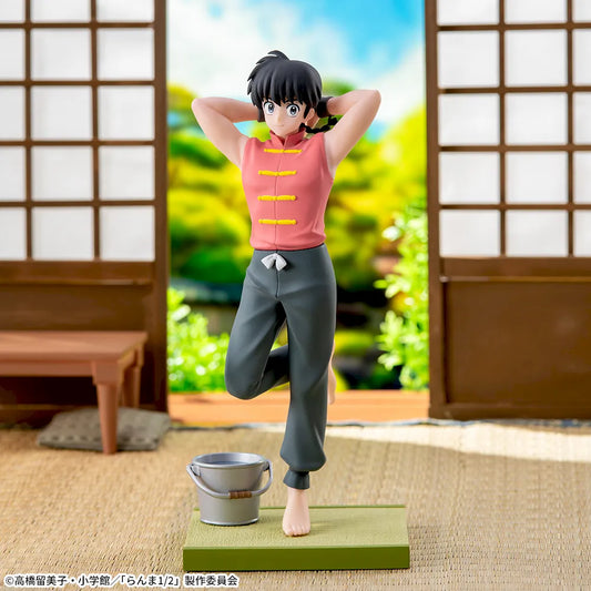 Sega Prize Ranma 1/2 Ranma Saotome Luminasta Figure main product photo