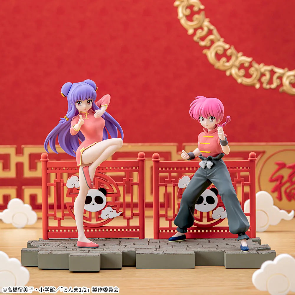 Sega Prize Ranma 1/2 Shampoo Luminasta Figure alternate product photo 5