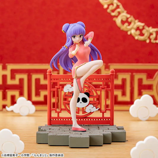 Sega Prize Ranma 1/2 Shampoo Luminasta Figure main product photo