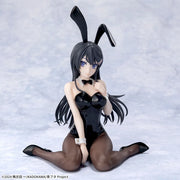 Sega Prize Rascal Does Not Dream Mai Sakurajima Bunny Girl Ver. Yumemirize Figure alternate product photo 5