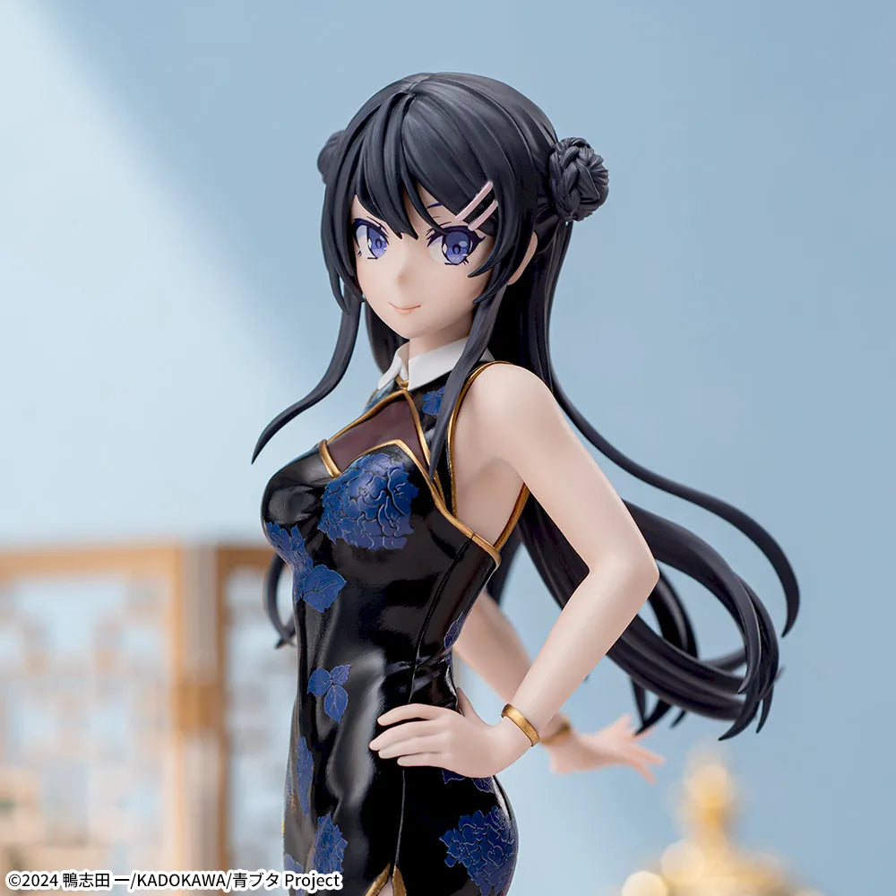 Sega Prize Rascal Does Not Dream Mai Sakurajima China Dress Ver. XStellar Figure alternate product photo 3