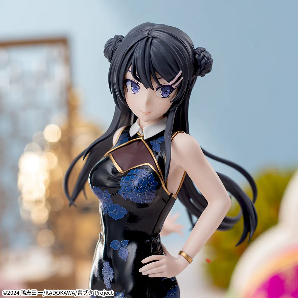 Sega Prize Rascal Does Not Dream Mai Sakurajima China Dress Ver. XStellar Figure alternate product photo 4