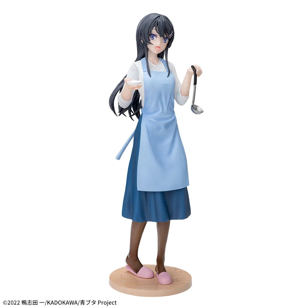 Sega Prize Rascal Does Not Dream of Bunny Girl Senpai Mai Sakurajima Apron Ver. Luminasta Figure alternate product photo 5