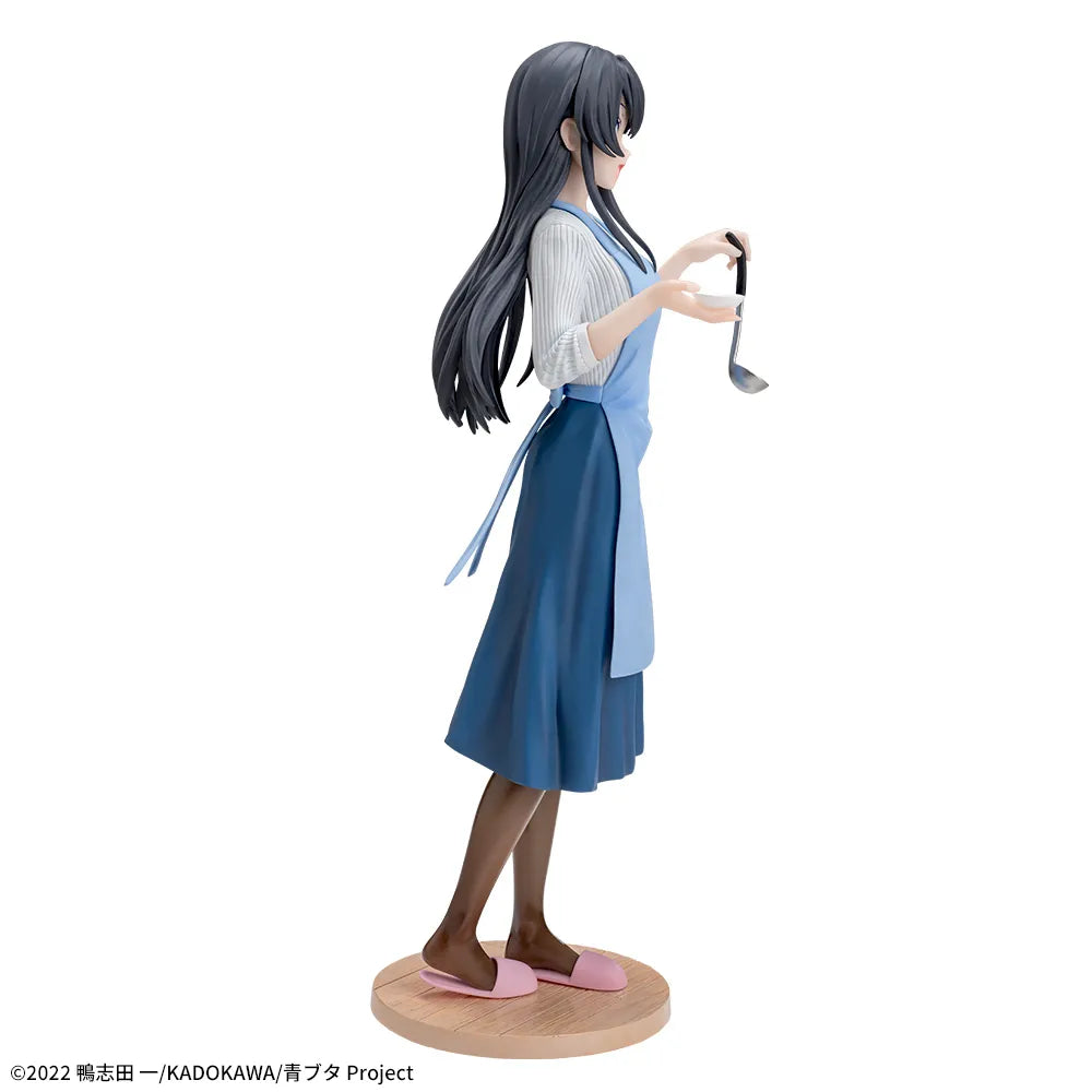 Sega Prize Rascal Does Not Dream of Bunny Girl Senpai Mai Sakurajima Apron Ver. Luminasta Figure alternate product photo 8