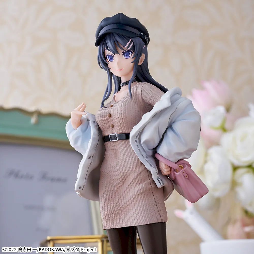 Sega Prize Rascal Does Not Dream of Bunny Girl Senpai Mai Sakurajima Casual Clothes Ver. Luminasta Figure alternate product photo 3