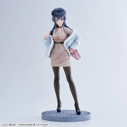 Sega Prize Rascal Does Not Dream of Bunny Girl Senpai Mai Sakurajima Casual Clothes Ver. Luminasta Figure alternate product photo 5