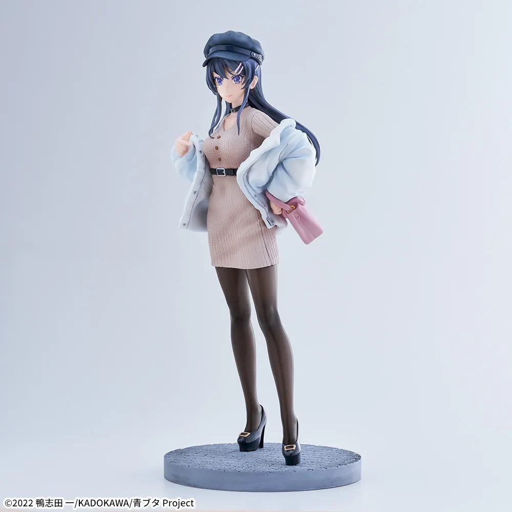 Sega Prize Rascal Does Not Dream of Bunny Girl Senpai Mai Sakurajima Casual Clothes Ver. Luminasta Figure alternate product photo 6
