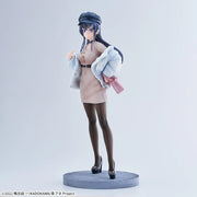 Sega Prize Rascal Does Not Dream of Bunny Girl Senpai Mai Sakurajima Casual Clothes Ver. Luminasta Figure alternate product photo 6