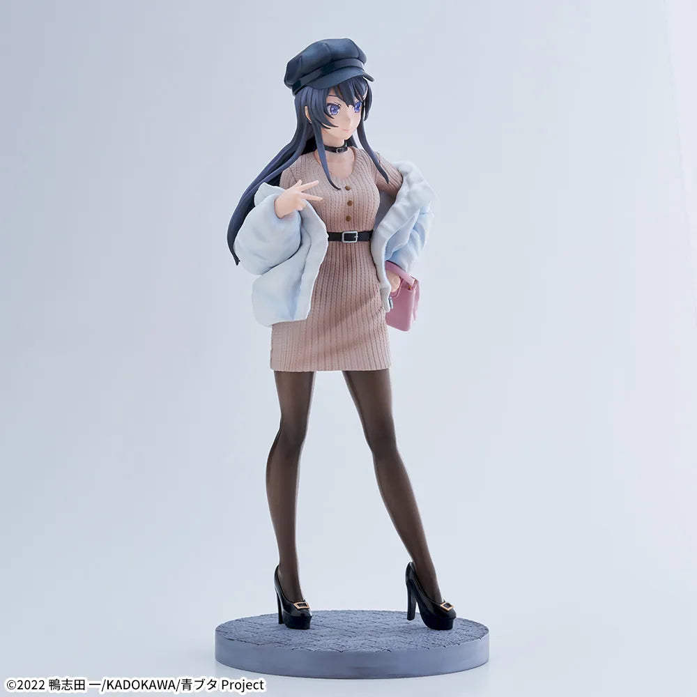 Sega Prize Rascal Does Not Dream of Bunny Girl Senpai Mai Sakurajima Casual Clothes Ver. Luminasta Figure alternate product photo 8