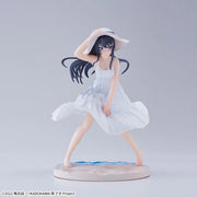 Sega Prize Rascal Does Not Dream of Bunny Girl Senpai Mai Sakurajima Summer Dress Ver. Luminasta Figure alternate product photo 9