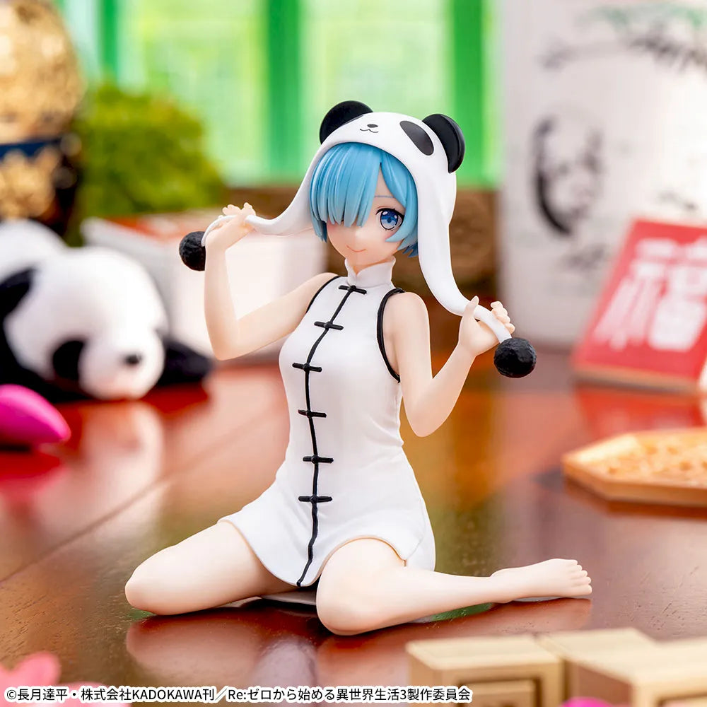 Sega Prize Re:ZERO -Starting Life in Another World- Rem Panda Dress Ver. Yumemirize Figure main product photo