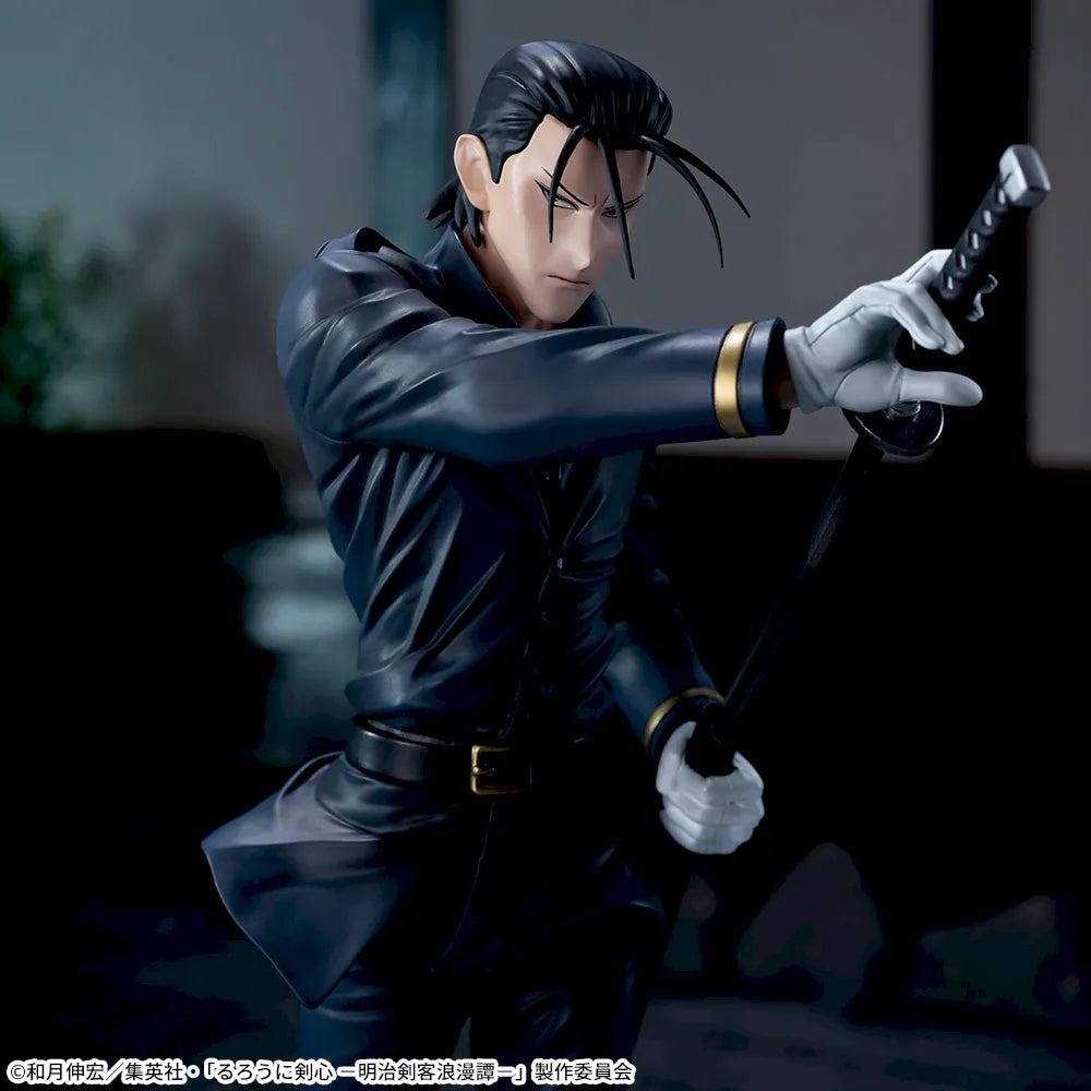 Sega Prize Rurouni Kenshin Hajime Saito Luminasta Figure alternate product photo 2
