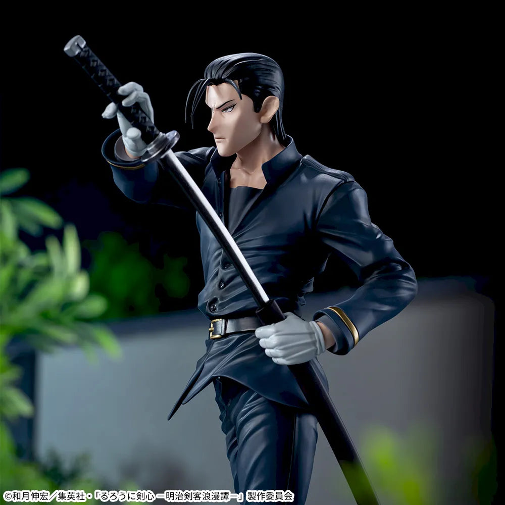 Sega Prize Rurouni Kenshin Hajime Saito Luminasta Figure alternate product photo 3