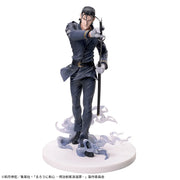 Sega Prize Rurouni Kenshin Hajime Saito Luminasta Figure alternate product photo 4