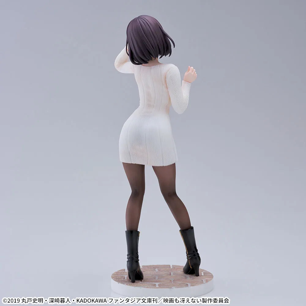 Sega Prize Saekano: How to Raise a Boring Girlfriend Fine Megumi Kato Sweater Ver. Luminasta Figure alternate product photo 8