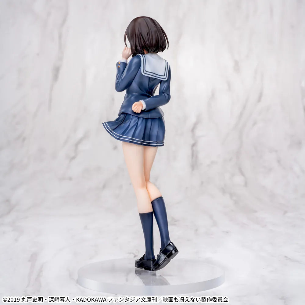 Sega Prize Saekano the Movie: Finale Megumi Kato School Uniform Ver. Luminasta Figure alternate product photo 6