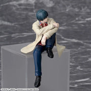 Sega Prize Sakamoto Days Nagumo Chokonose Premium Figure alternate product photo 4