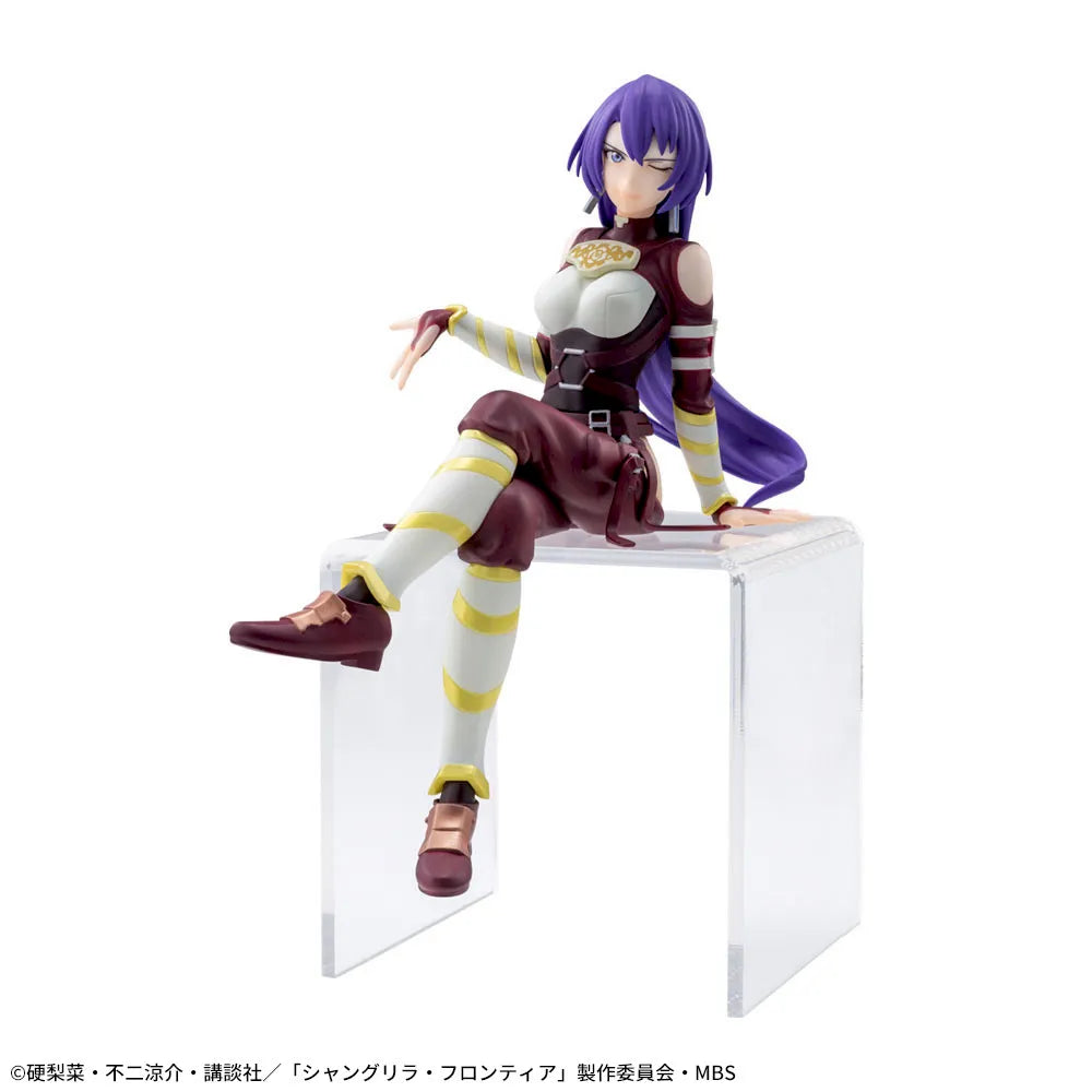 Sega Prize Shangri-La Frontier Arthur Pencilgon Chokonose Premium Figure alternate product photo 6