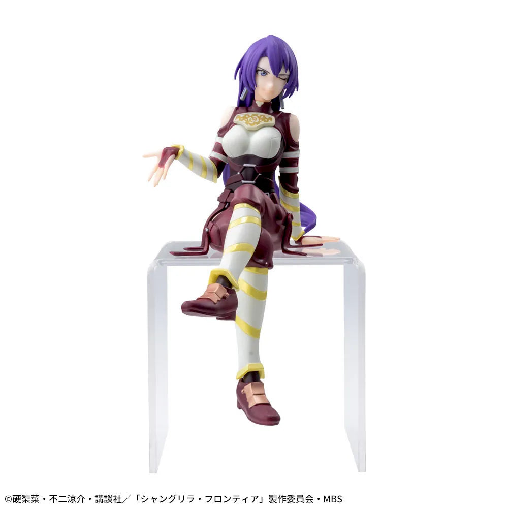 Sega Prize Shangri-La Frontier Arthur Pencilgon Chokonose Premium Figure alternate product photo 7