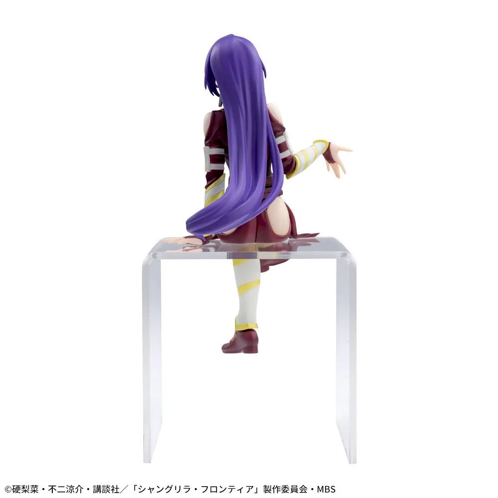 Sega Prize Shangri-La Frontier Arthur Pencilgon Chokonose Premium Figure alternate product photo 9