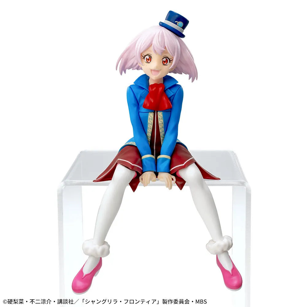 Sega Prize Shangri-La Frontier Emul Chokonose Premium Figure alternate product photo 5