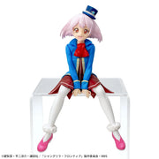 Sega Prize Shangri-La Frontier Emul Chokonose Premium Figure alternate product photo 5