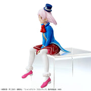 Sega Prize Shangri-La Frontier Emul Chokonose Premium Figure alternate product photo 6