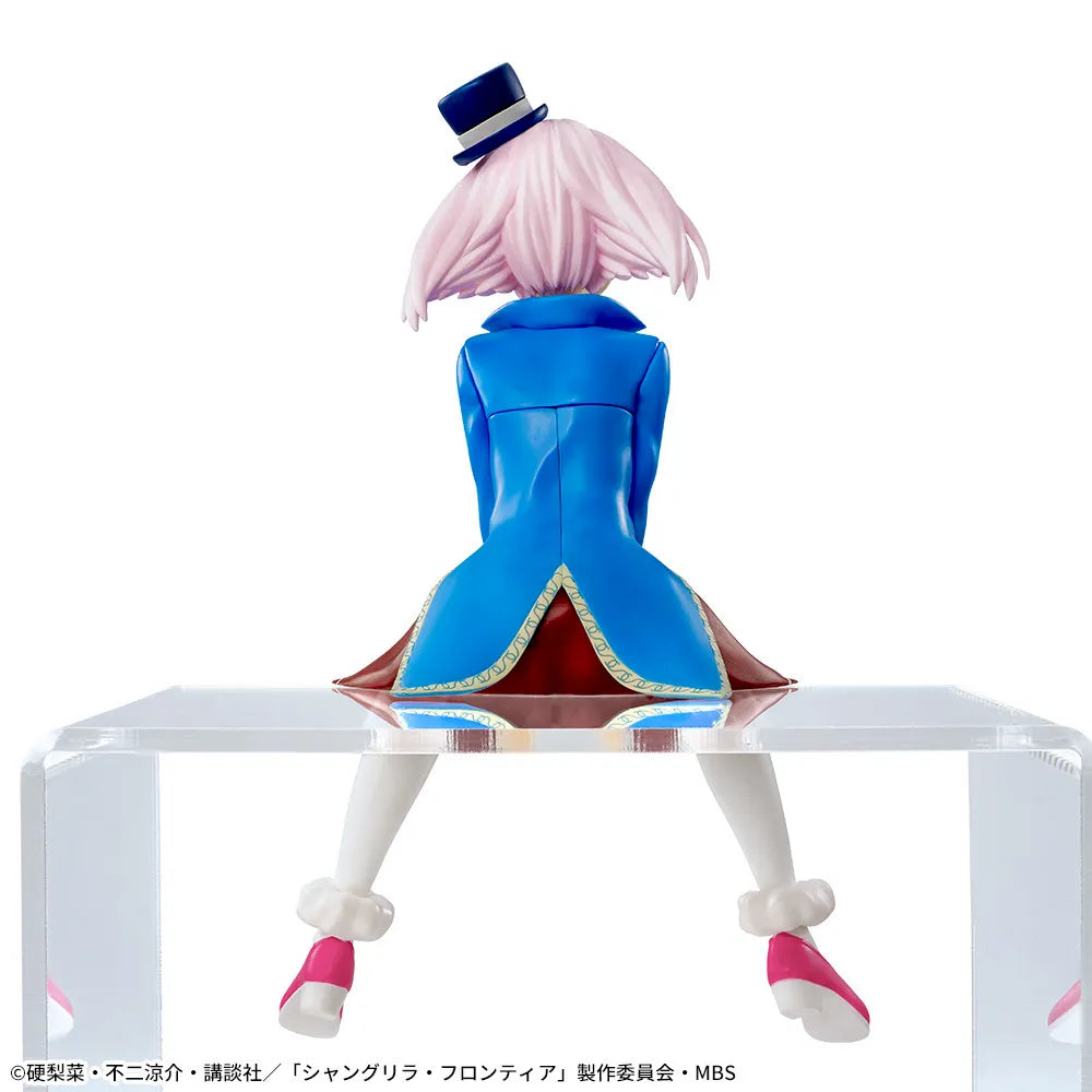 Sega Prize Shangri-La Frontier Emul Chokonose Premium Figure alternate product photo 7