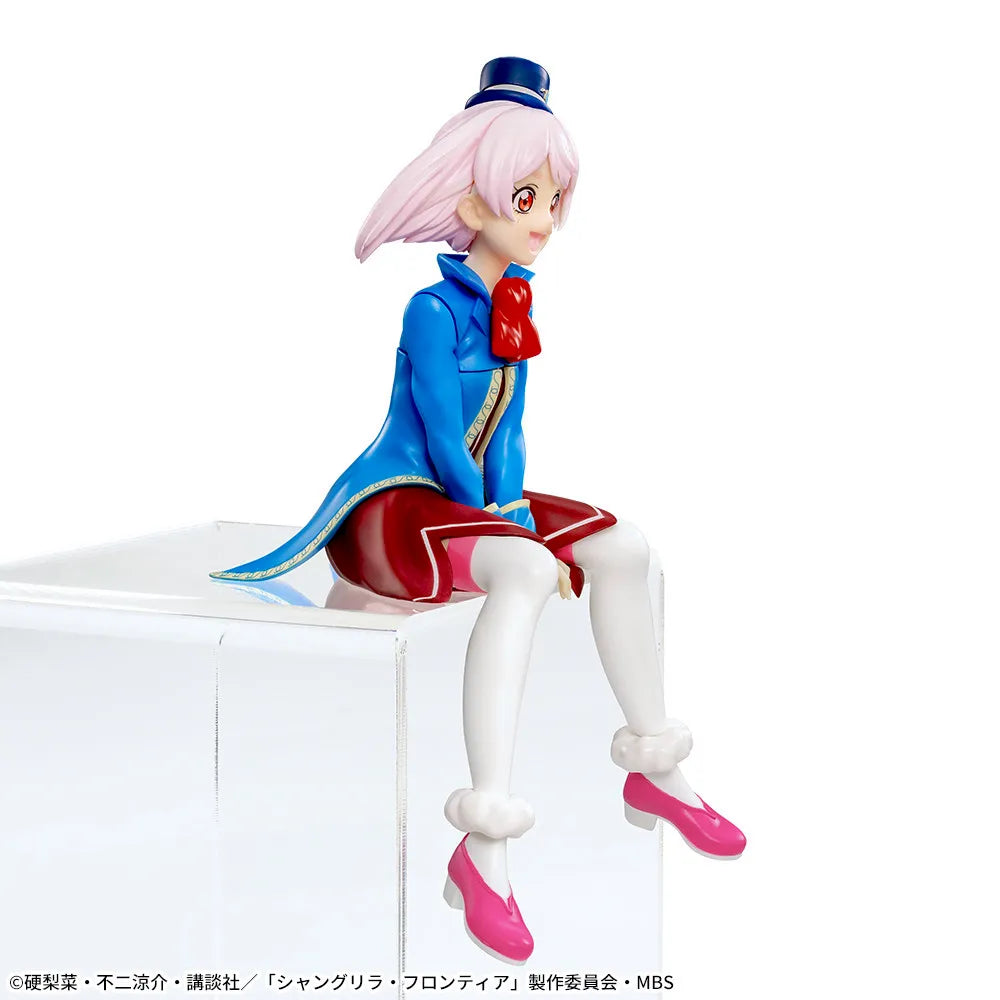 Sega Prize Shangri-La Frontier Emul Chokonose Premium Figure alternate product photo 8